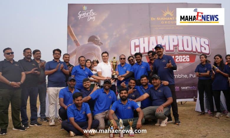 Dr. Sushant Patil Group Champions Trophy Concludes with Grand Celebration of Cricket and Camaraderie