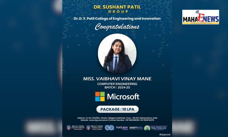 D.Y. Patil College Student Secures Placement at Microsoft with 10 LPA Package