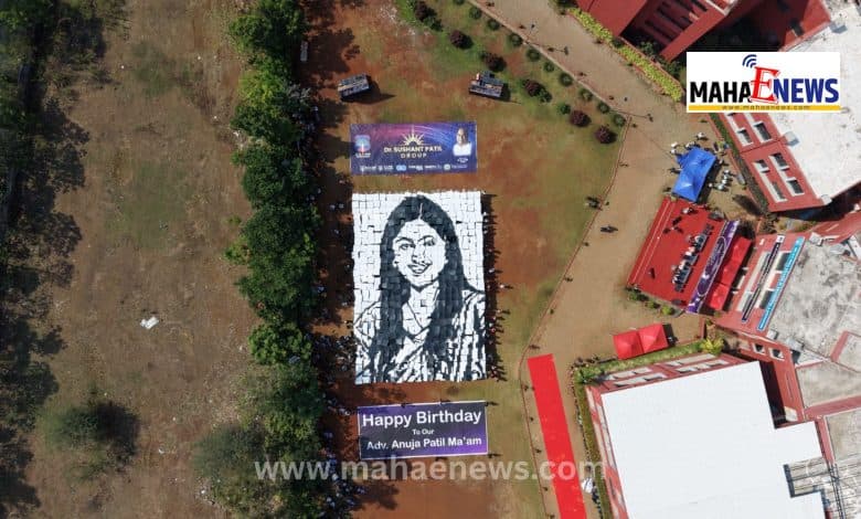 Grand Portrait Exhibition Marks Dr. Patil's Birthday