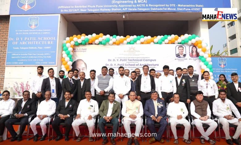 D Y Patil Technical Campus Celebrates 77th Republic Day with Patriotic Fervour